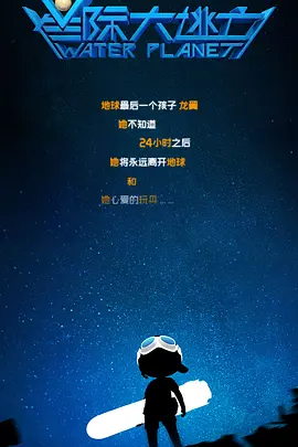 亚洲欧洲日本国产